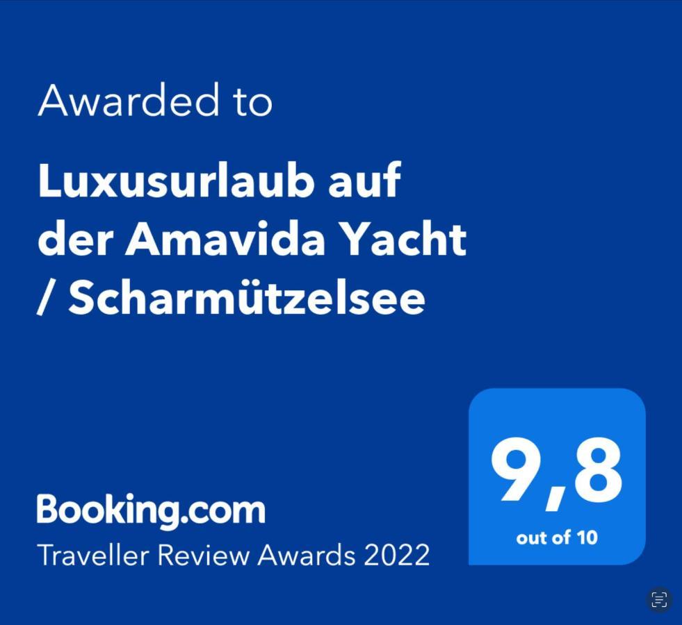 Luxusurlaub Auf Der Amavida Yacht / Scharmuetzelsee 호텔 바트 자로 외부 사진