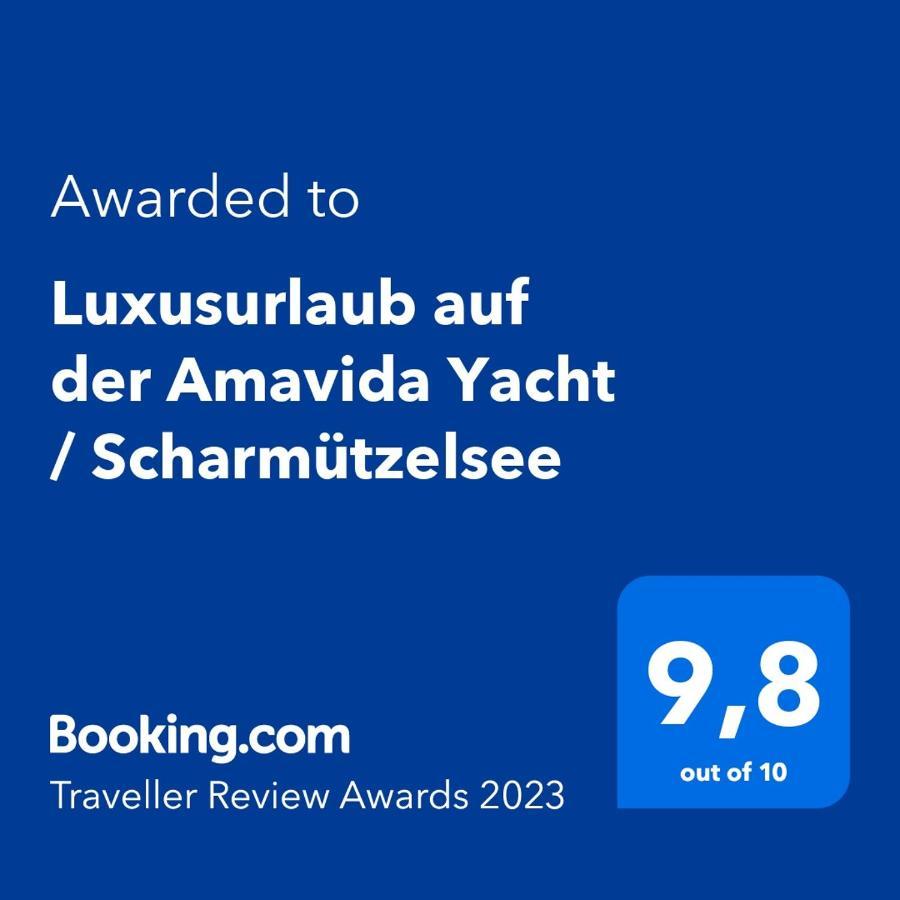 Luxusurlaub Auf Der Amavida Yacht / Scharmuetzelsee 호텔 바트 자로 외부 사진